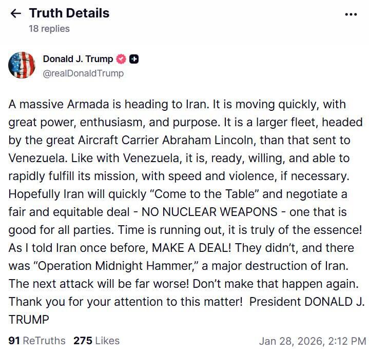 פוסט איום של נשיא ארה"ב טראמפ על איראן