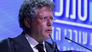 נשיא ביהמ"ש העליון, השופט עמית יצחק בטקס הסמכת עורכי הדין 2026