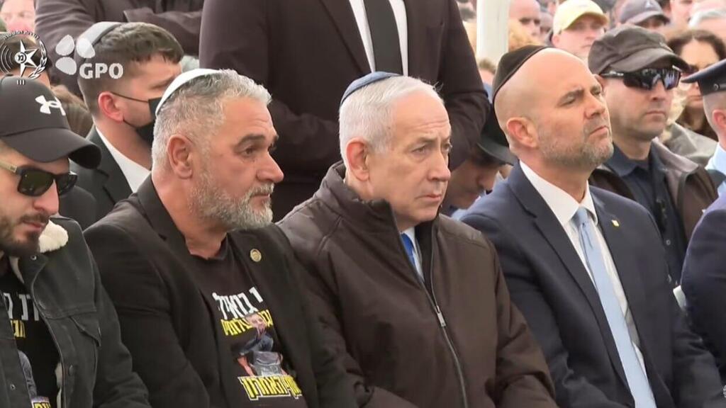  רס"ר רן גואילי ז"ל מובא למנוחות