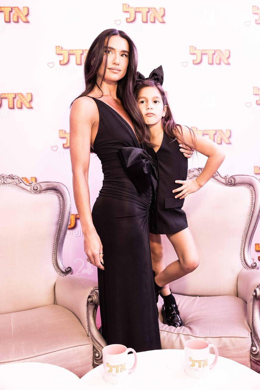 השקת התוכנית "אדל ושייה" (אלון לוין) השקת התוכנית "אדל ושייה"