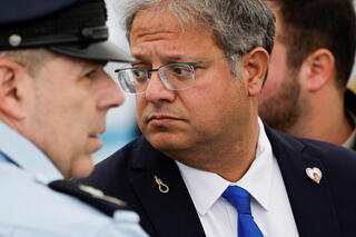 איתמר בן גביר 