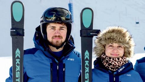 נועה וברני סולוש