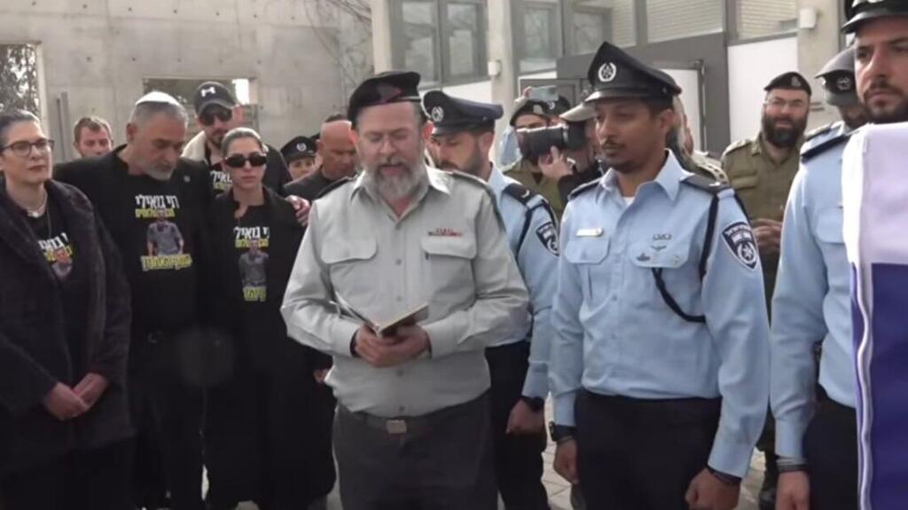 מסע ההלוויה של רס"ר רן גואילי ז"ל