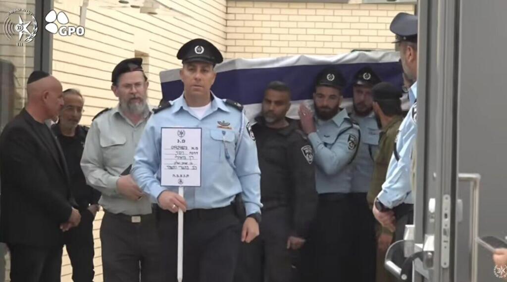 מסע ההלוויה של רס"ר רן גואילי ז"ל