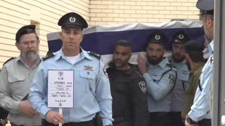 מסע ההלוויה של רס"ר רן גואילי ז"ל