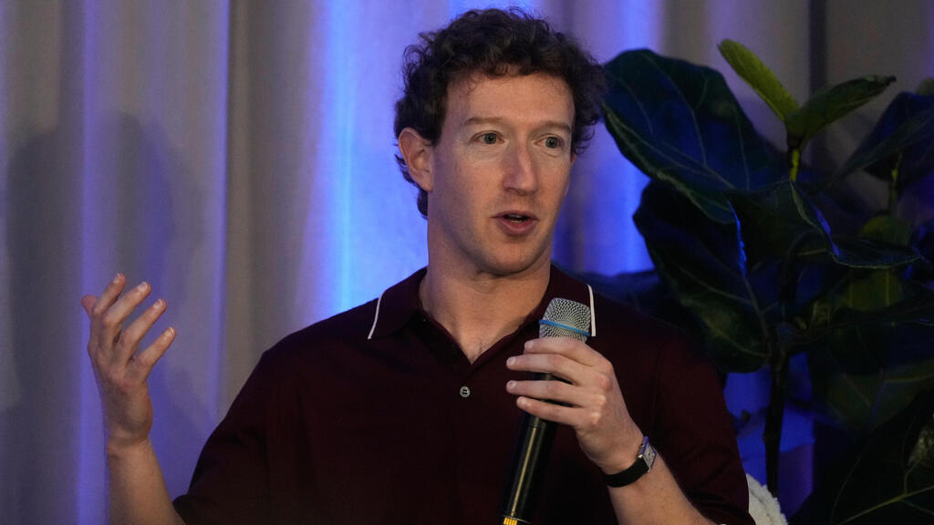 מארק צוקרברג
