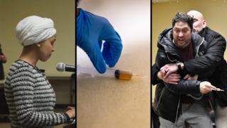 מעצרו של החשוד שהתיז חומר חשוד על אילהאן עומאר