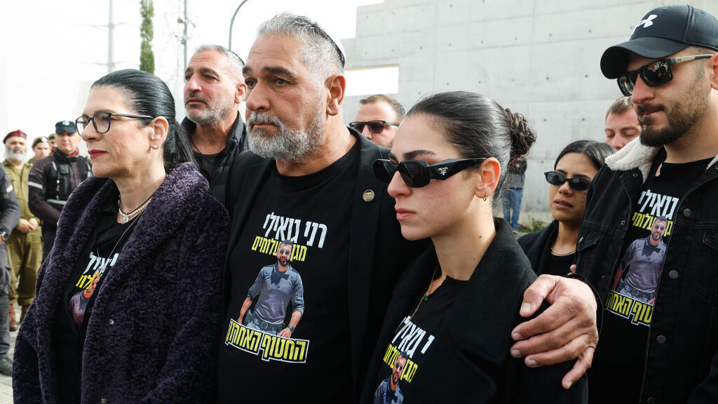 מסע ההלוויה של רס"ר רן גואילי ז"ל