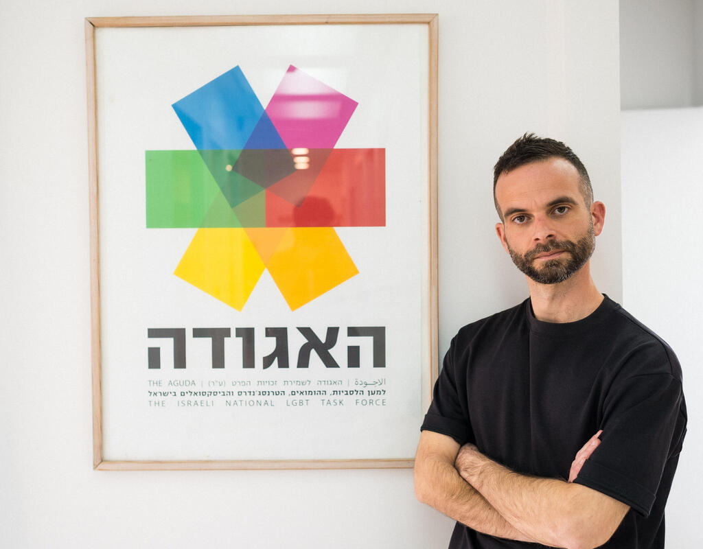 Нимрод Горнштейн 