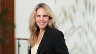 "אריכות ימים תמנע מאיתנו אסון כלכלי"