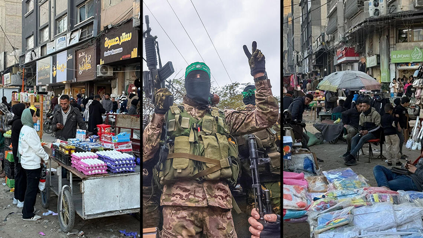 עזה שוק שווקים מוצפים הצפה