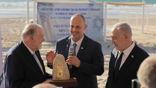 ארכיון 9.2025 בנימין נתניהו טקס הנחת אבן פינה ל טיילת על שם טראמפ ב בת ים