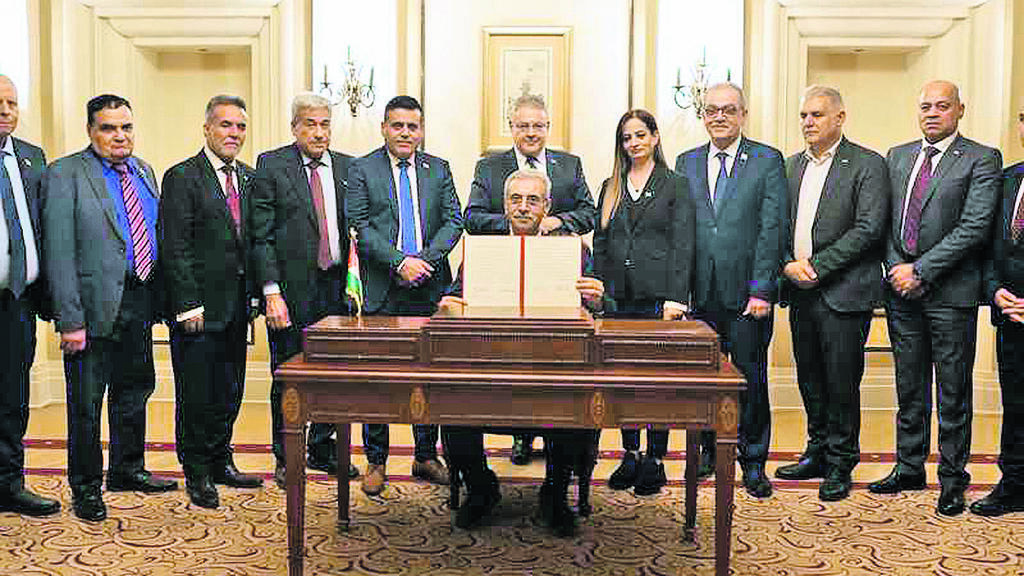 ממשלת הטכנוקרטים בהתכנסותה הראשונה, בקהיר