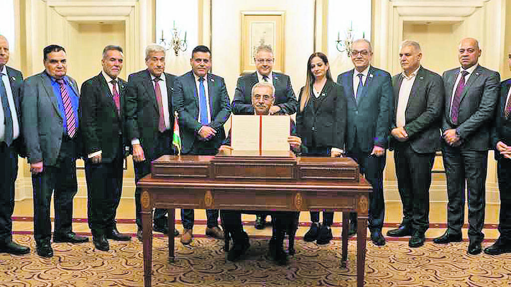 ממשלת הטכנוקרטים בהתכנסותה הראשונה, בקהיר