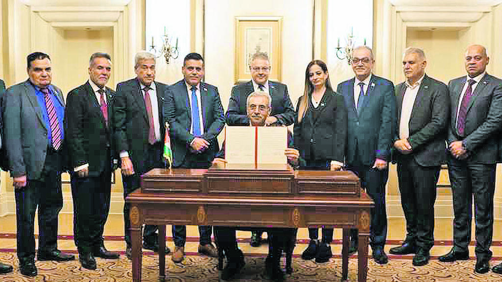 ממשלת הטכנוקרטים בהתכנסותה הראשונה, בקהיר