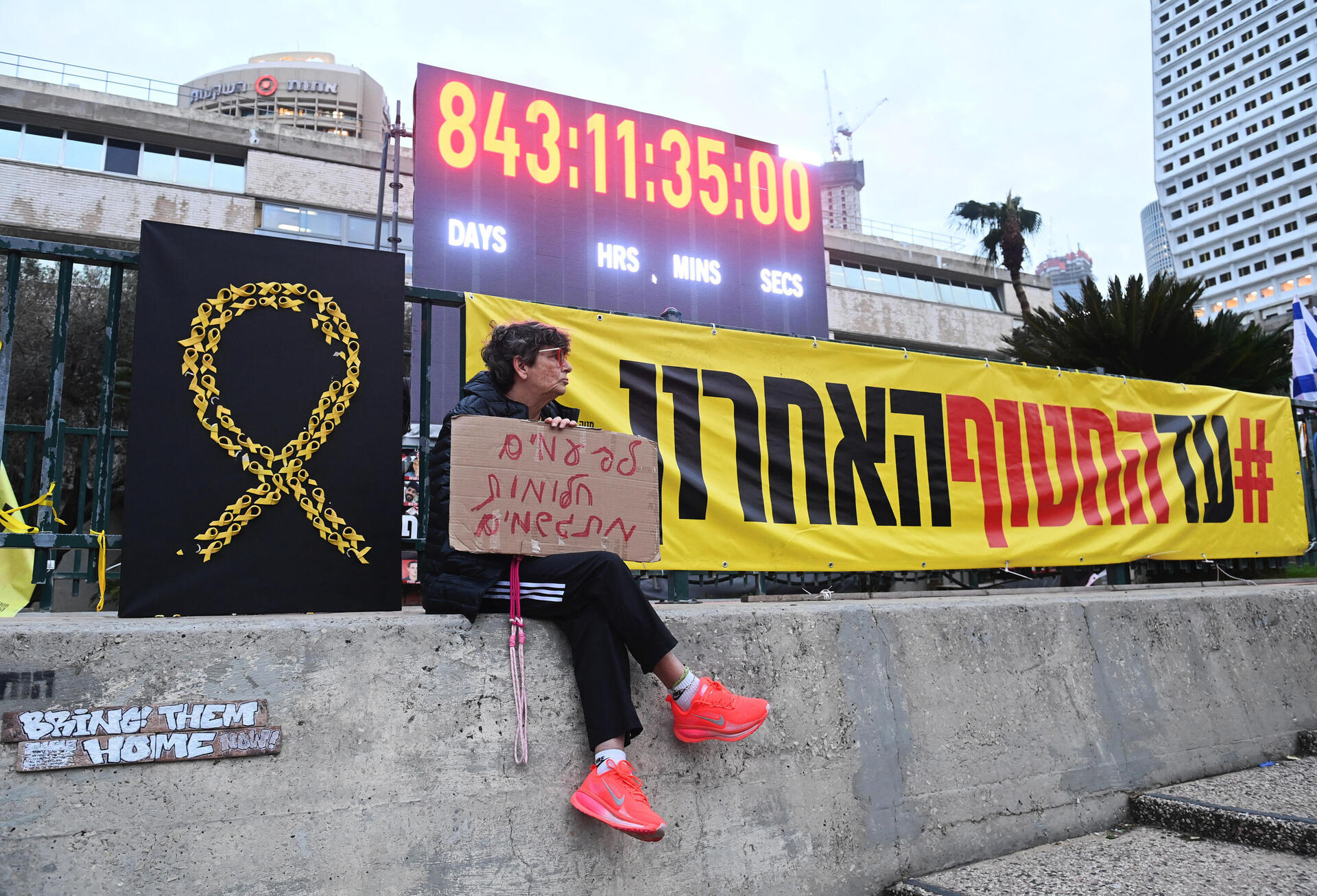 עצירת השעון בכיכר החטופים, אחרי החזרת החטוף האחרון 