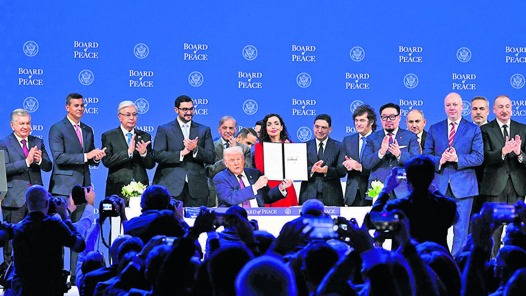 הצגת מועצת השלום בדאבוס
