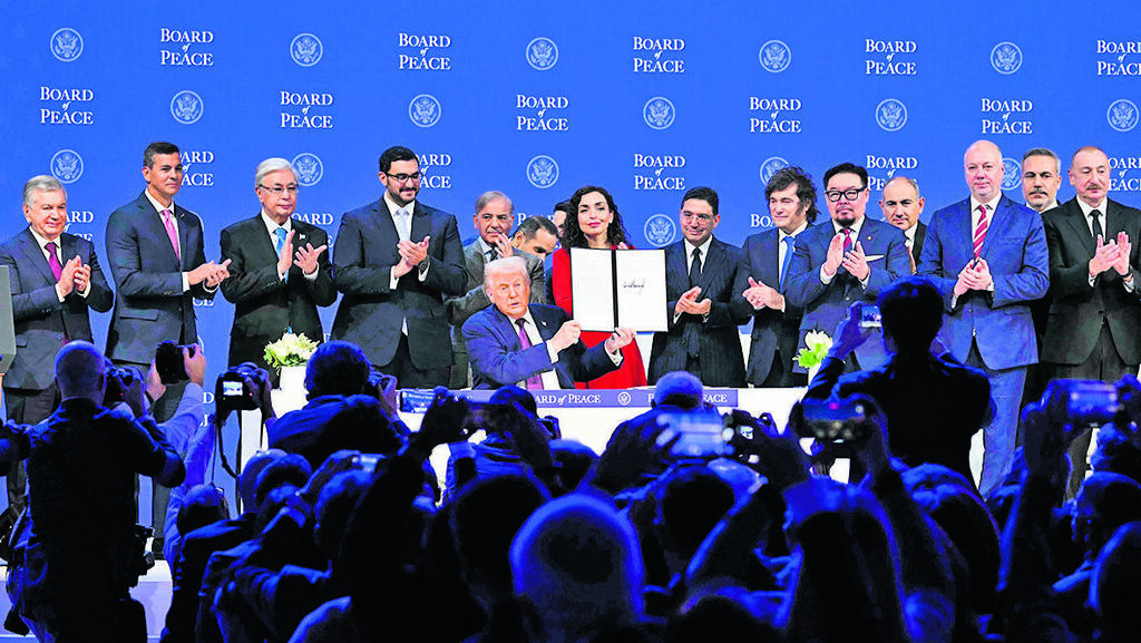 הצגת מועצת השלום בדאבוס