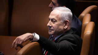 ראש הממשלה בנימין נתניהו במליאת הכנסת 