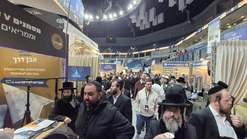 אקספו הנדל"ן החרדי בארנה בירושלים