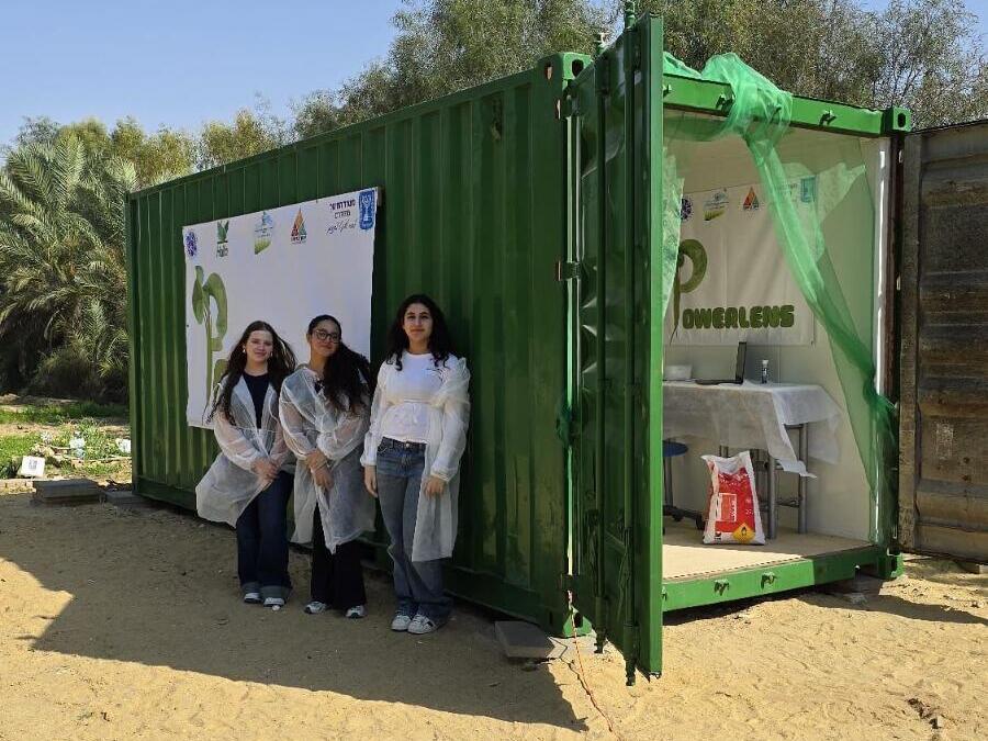 ליהי אזולאי, יסמין מילמן והודיה קמרי, על רקע מיזם POWERLENS אותו פיתחו