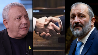 אריה דרעי גדי איזנקוט