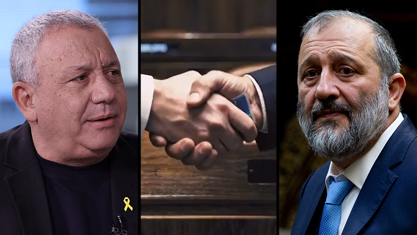 Гади Айзенкот. Кадр видео. Арье Дери (Фото: Шауль Голан, Алекс Коломойский) אריה דרעי גדי איזנקוט