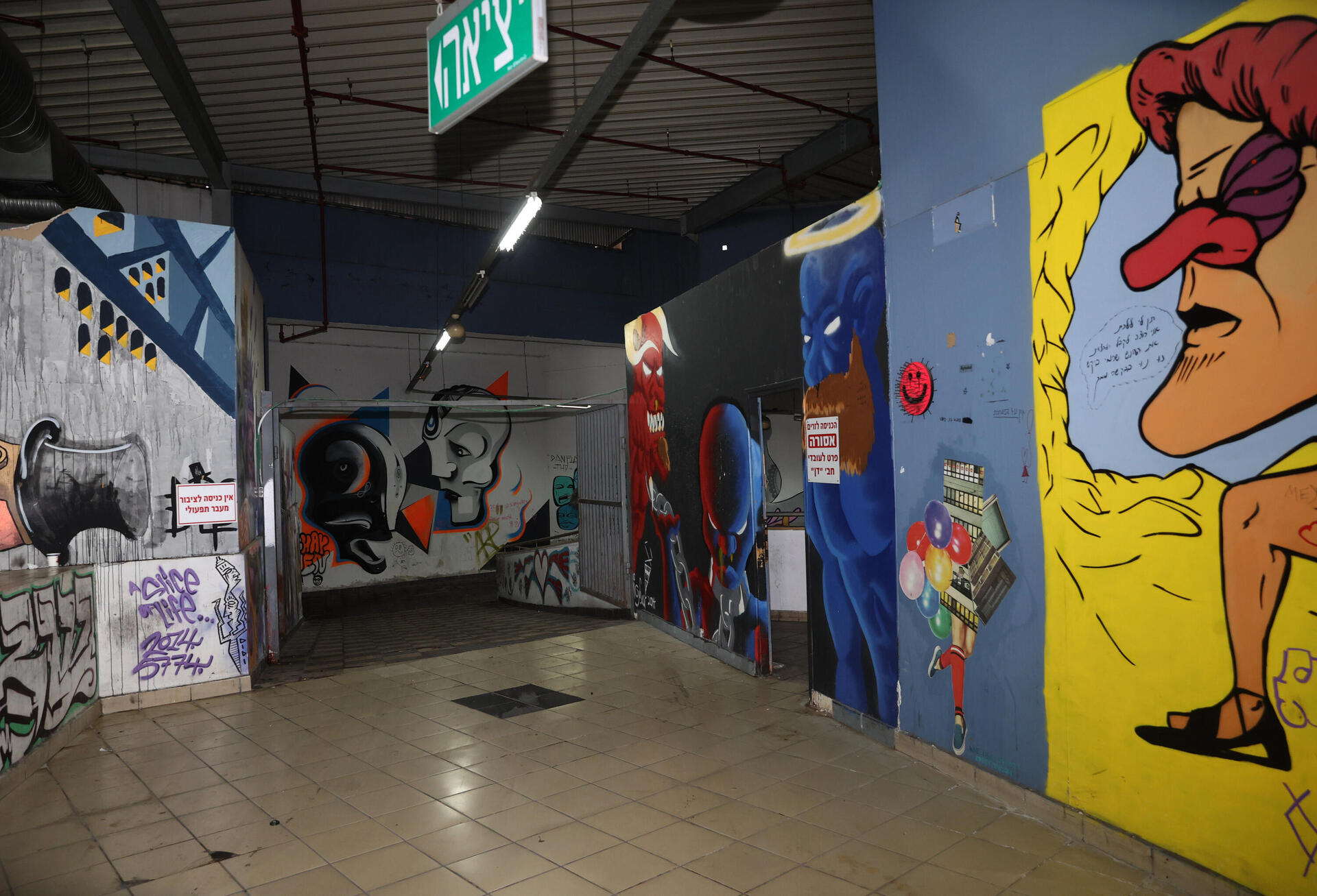 תחנה אחרונה. הסוף לתחנות המרכזיות המיושנות  