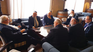 Встреча с раввинами