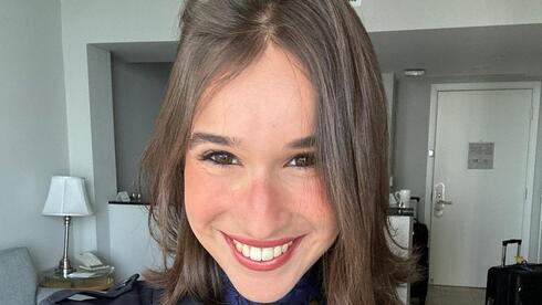 יערה סובול - חיה את החלום שלה