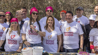 התנדבות ב"יום מעשים טובים"