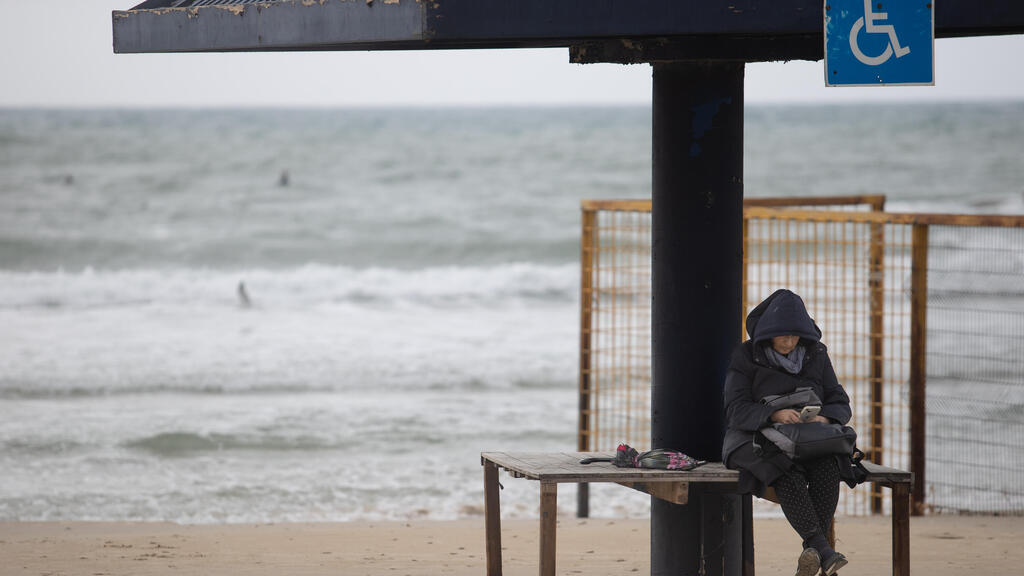 חוף הים בנתניה