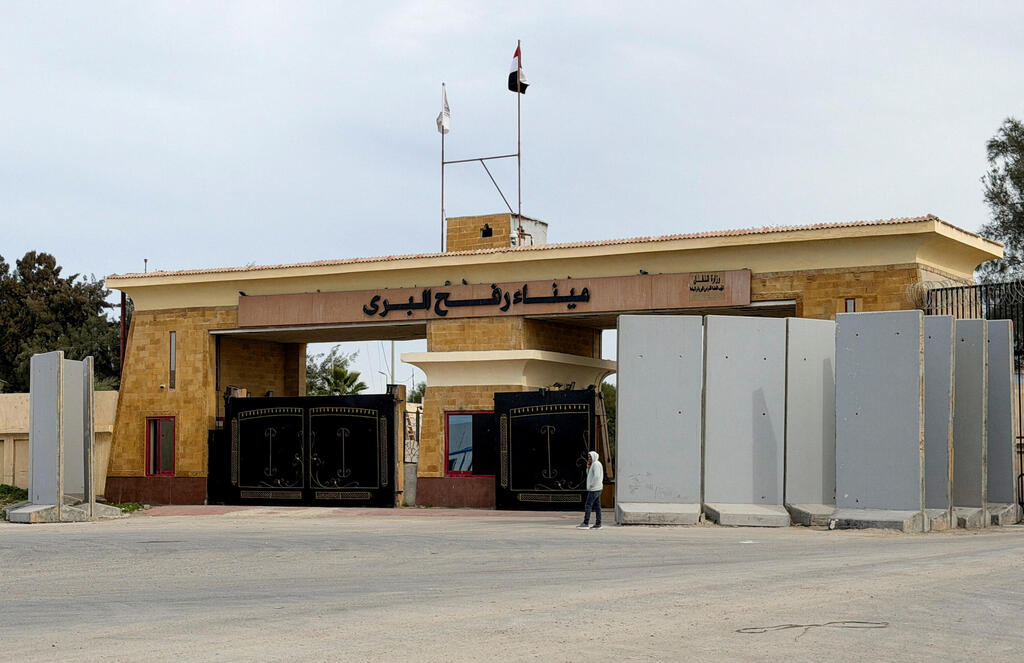 Rafah crossing (Photo: REUTERS/Stringer) מעבר רפיח