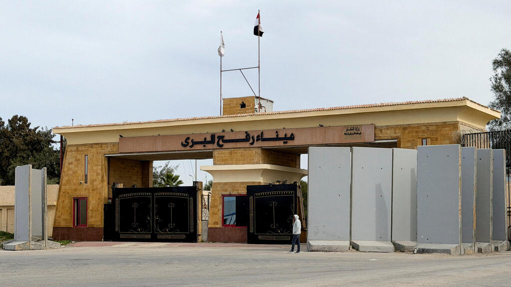 Rafah crossing; for now, only pedestrians will be allowed to pass through (Photo: Reuters/Stringer) מעבר רפיח