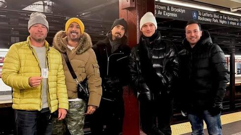 בקסטריט בויז