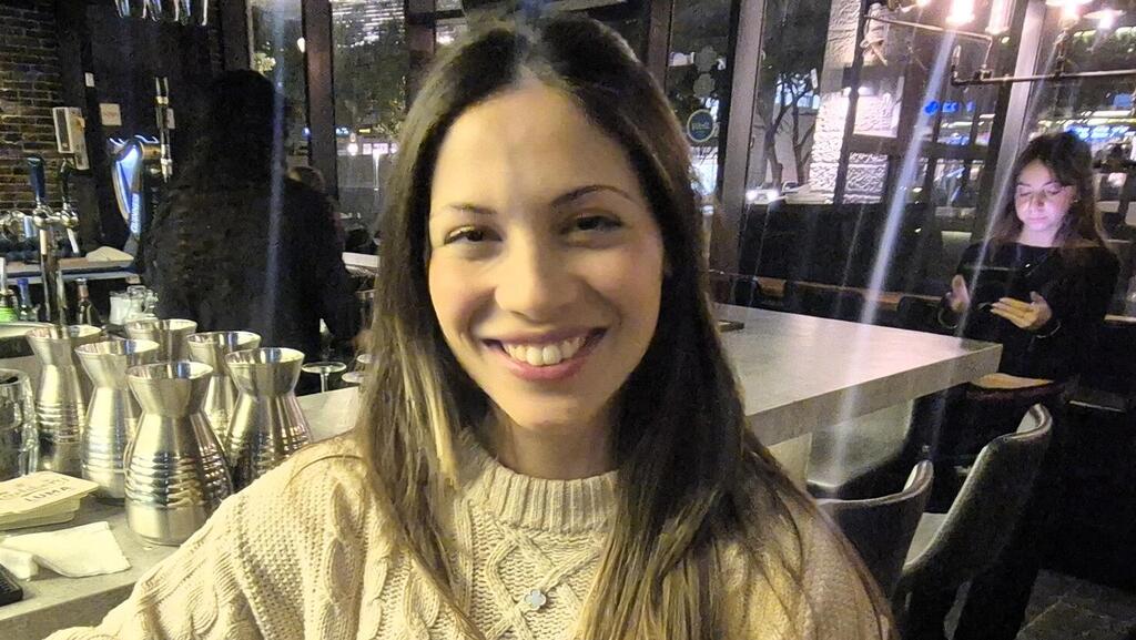 אדר מנדה במדנה בר