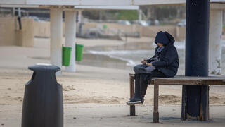 חוף הים בנתניה