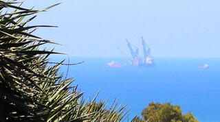 : מאגר הגז "לווייתן"