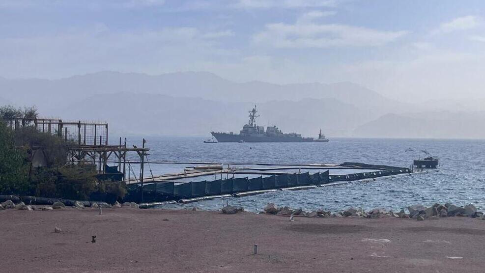 American destroyer Delbert Black arrived in the Gulf of Eilat in the shadow of the reinforcement of US forces in the area נמל אילת