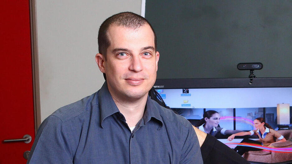 אביעד מייזלס