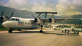 שדה התעופה בקריית שמונה