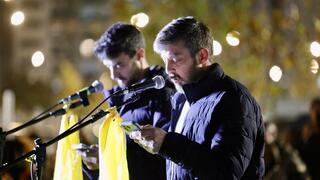 עצרת הסיום של קהילת ניר עוז