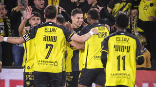 בית"ר ירושלים הפועל חיפה