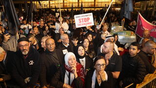 הפגנת התמיכה במגזר הערבי בכיכר הבימה