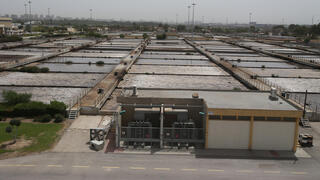 מתקן טיהור השפכים שפדן