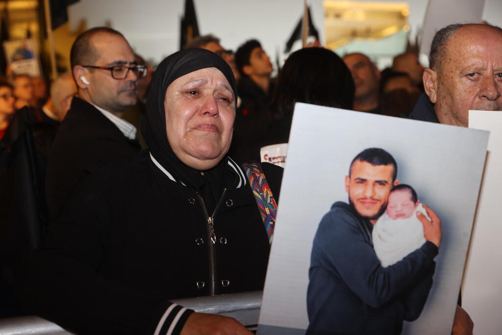 הפגנת התמיכה במגזר הערבי בכיכר הבימה