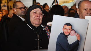 אלפים בת"א: "בלי אלימות, בלי פשיעה, בלי פרוטקשן"