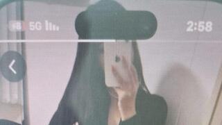 פרופיל בדוי בשם נטלי 213