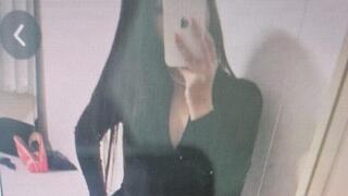 פרופיל בדוי בשם נטלי 213