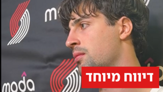 דני אבדיה